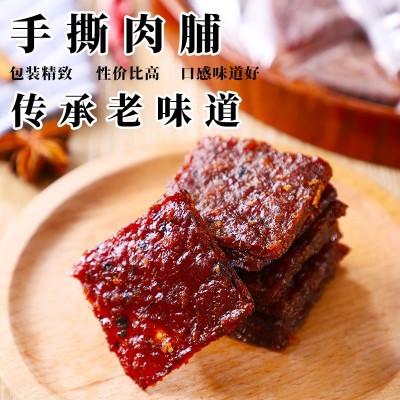 黑椒牛肉脯果木炭烤牛肉干熟食休闲小零食168g牛肉片潮汕特产定制图2