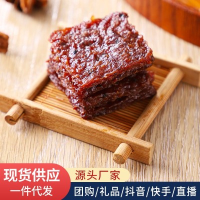 黑椒牛肉脯果木炭烤牛肉干熟食休闲小零食168g牛肉片潮汕特产定制图3
