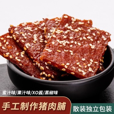 厂家直供货源猪肉即食干肉脯5斤蜜汁猪肉脯儿童多口味猪肉脯散装