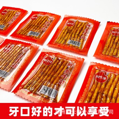 源头厂家顺天缘30克鲜素牛筋经典童年怀旧味道休闲麻辣零食批发图3