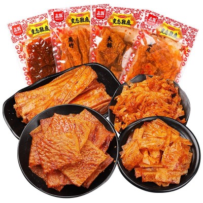 变态鞋底辣片江西志辉鞋底特辣爆辣辣条办公室学生休闲辣零食厂家图4