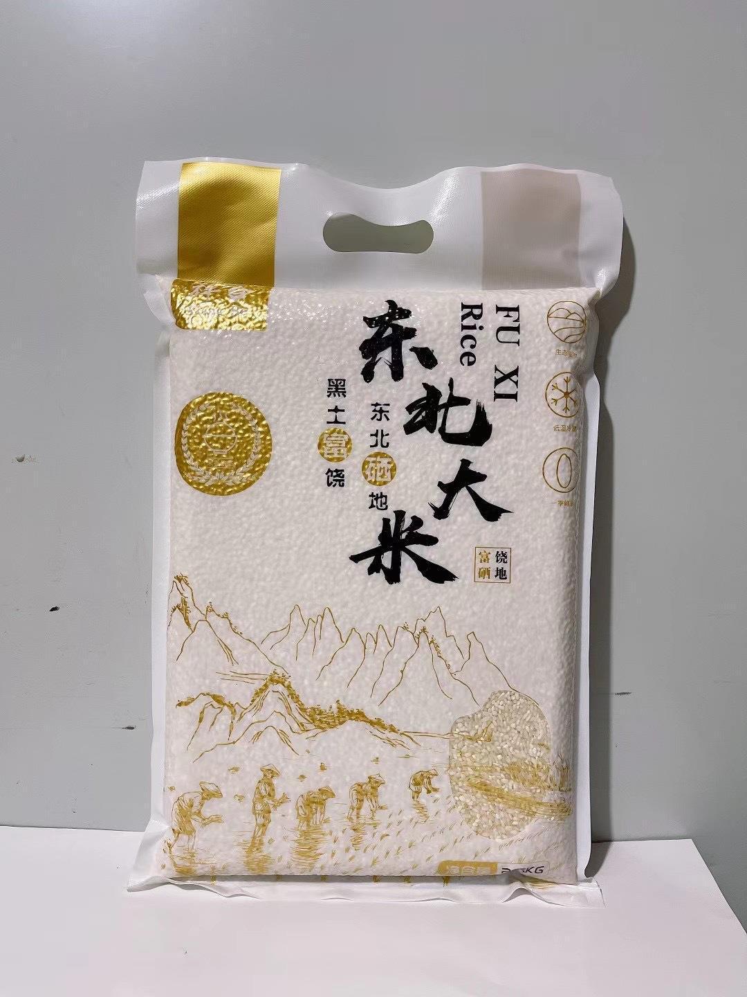 一键复制_20220226191400