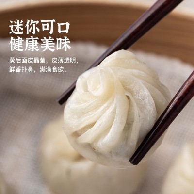 里晓笼|福鼎珍珠小笼包网红拇指生煎一口迷你包子半成品速食早餐图2