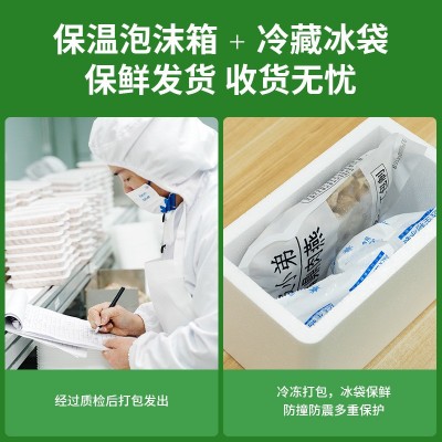 厂家福州福建手工肉燕福鼎小吃 温州燕皮馄饨 太姥山美食特产餐饮图2