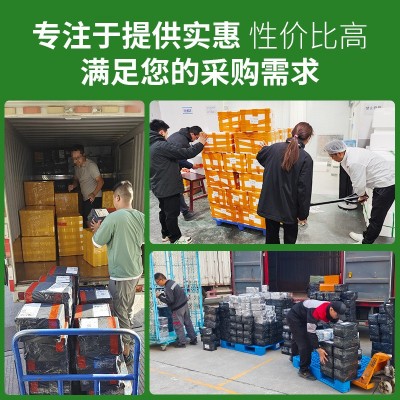 厂家福州福建手工肉燕福鼎小吃 温州燕皮馄饨 太姥山美食特产餐饮图5