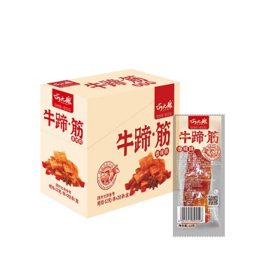 巧大娘牛蹄.筋香辣零食小吃休闲食品健康营养不上火牛筋即食零食图5