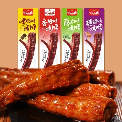 巧大娘烤脖手撕整根辣味宵夜零食卤味小吃休闲即食食品非鸭脖风干图3