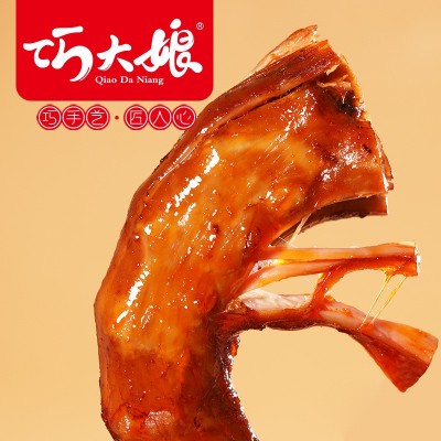 巧大娘烤脖手撕整根辣味宵夜零食卤味小吃休闲即食食品非鸭脖风干图4