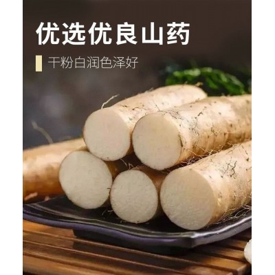 500克袋装铁棍山药粉条源头工厂供应火锅粉条特产批发图3