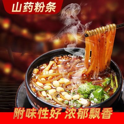 500克袋装铁棍山药粉条源头工厂供应火锅粉条特产批发图5