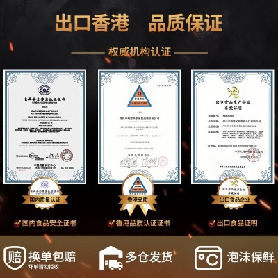 厚切五花培根肉片三明治手抓饼面包专用非低脂美式午餐肉烟熏培根图4