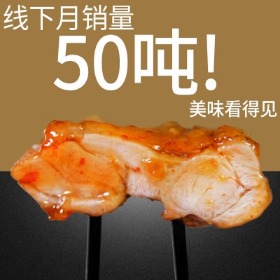 威斯堡原只鸡腿扒400g非正新鸡排半成品包邮汉堡包鸡扒肉炸鸡排