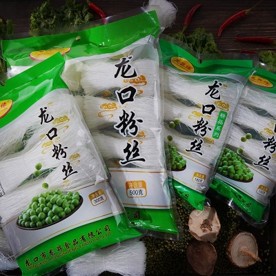 龙口粉丝200g纯豌豆绿豆粉丝火锅粉丝酸辣粉麻辣烫专用粉丝高纤图5
