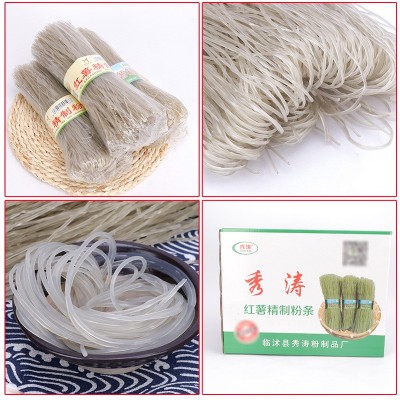 农家手工红薯粉条批发火锅炖菜红薯粉丝酸辣粉地瓜粉条厂家批发图4