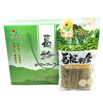 正宗大别山原产地葛根粉葛根粉条粉丝天然无添加适宜三高人群凉拌图5