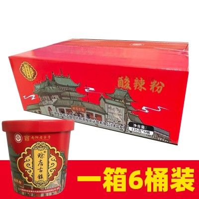赊店古镇酸辣粉速食宽粉方便泡面大桶装红薯粉整箱红薯批发粉条图2