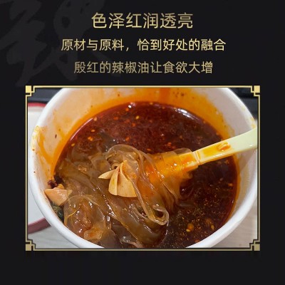 赊店古镇酸辣粉速食宽粉方便泡面大桶装红薯粉整箱红薯批发粉条图4