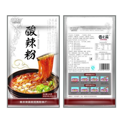 香之渝重庆酸辣粉248g*5袋麻辣红薯粗粉条泡面方便面速食夜宵代发图4