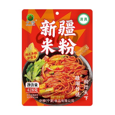 【清真】新疆炒米粉炒年糕新品二合一韩式年糕清真食品图5