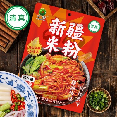 【清真】新疆炒米粉炒年糕新品二合一韩式年糕清真食品图4