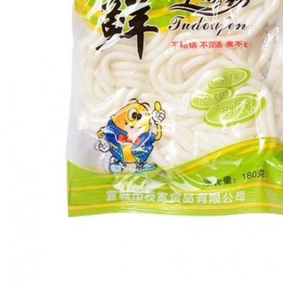 砂锅土豆粉豆姥姥包袋装鲜速食酸麻辣鲜粉条火锅纯正安徽工厂直销图5