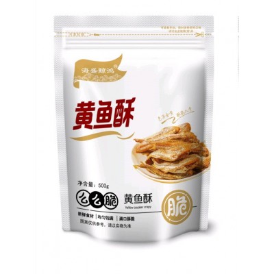 香酥小黄鱼即食小鱼干解馋海味零食孕妇小吃休闲食品鱼仔 黄鱼酥图5