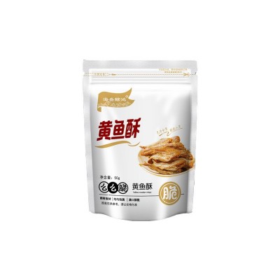 香酥小黄鱼即食小鱼干解馋海味零食孕妇小吃休闲食品鱼仔 黄鱼酥图4