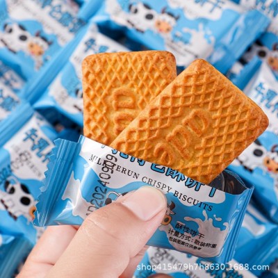 【一件代发】牛乳味饼干老式牛奶味儿童早餐属性饼干图1