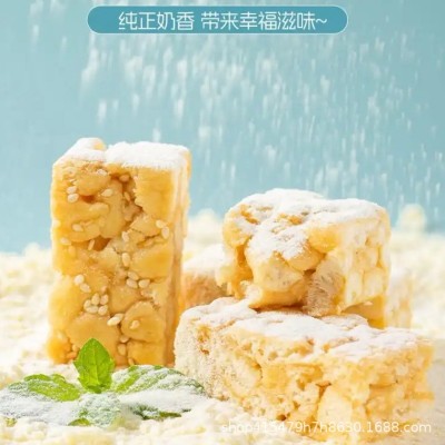 【一件代发】牛乳沙琪玛奶味沙琪玛萨其马网红抖音快手神掌柜零食图2