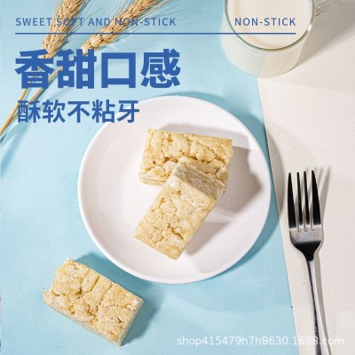 【一件代发】牛乳沙琪玛奶味沙琪玛萨其马网红抖音快手神掌柜零食图3