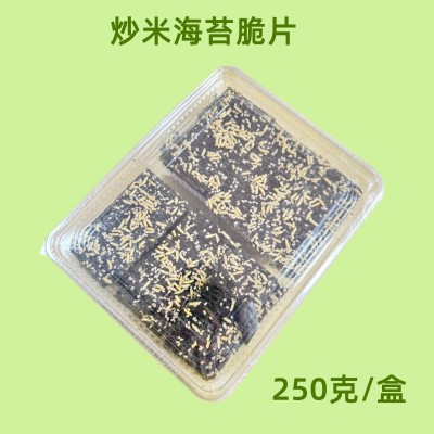 金柳果蔬海苔脆实惠装海苔脆片干烤海苔片250g海苔零食厂家批发图2