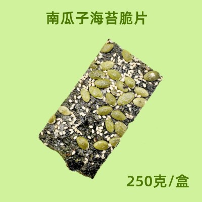 金柳果蔬海苔脆实惠装海苔脆片干烤海苔片250g海苔零食厂家批发图4