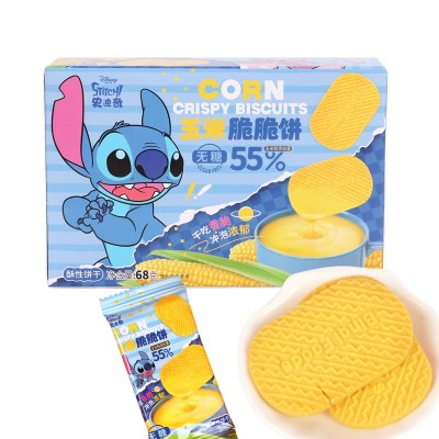 滨崎史迪奇玉米脆脆饼68gx1盒儿童休闲零食