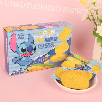 滨崎史迪奇玉米脆脆饼68gx1盒儿童休闲零食图2