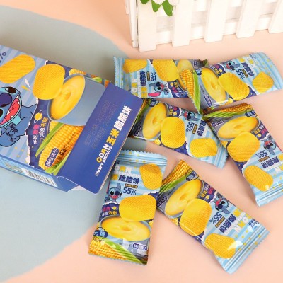 滨崎史迪奇玉米脆脆饼68gx1盒儿童休闲零食图3