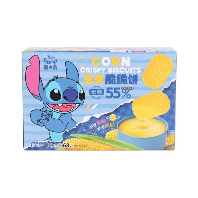 滨崎史迪奇玉米脆脆饼68gx1盒儿童休闲零食图5