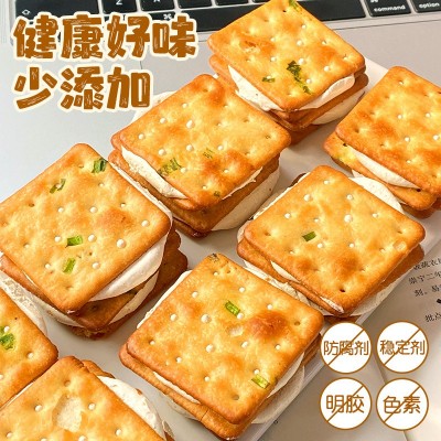 香葱牛轧糖饼干 牛扎饼干夹心葱轧饼小吃古早手工网红休闲小零食图4