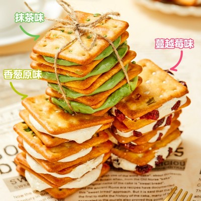 香葱牛轧糖饼干 牛扎饼干夹心葱轧饼小吃古早手工网红休闲小零食图5