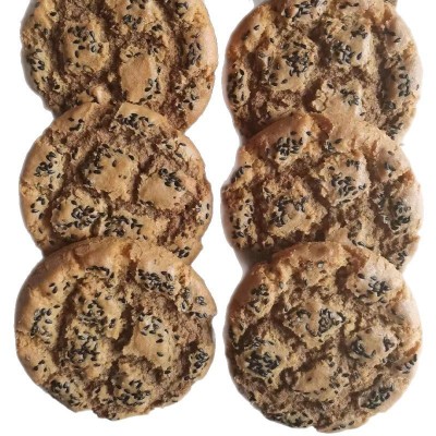 好养元山药核桃酥 桃酥 山药桃酥 香脆不腻早餐网红休闲食品零食图5