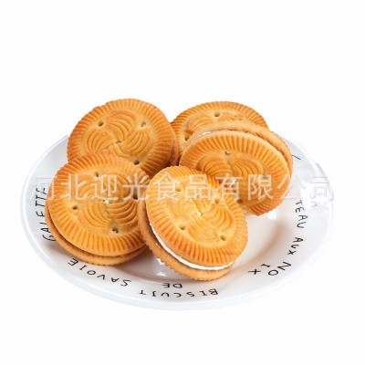【厂家直销】迎光酥性饼干夹心饼干 6款散装 怀旧零食图5