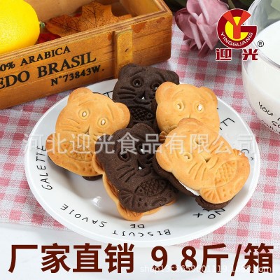 【厂家直销】迎光酥性饼干夹心饼干 6款散装 怀旧零食图4