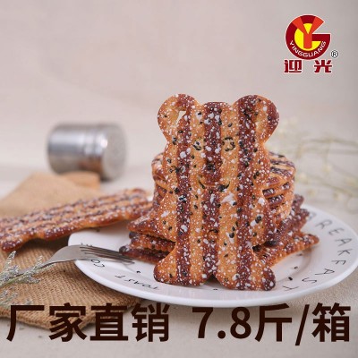 厂家直销 美味熊韧性饼干 老式怀旧80后90后童年零食图3