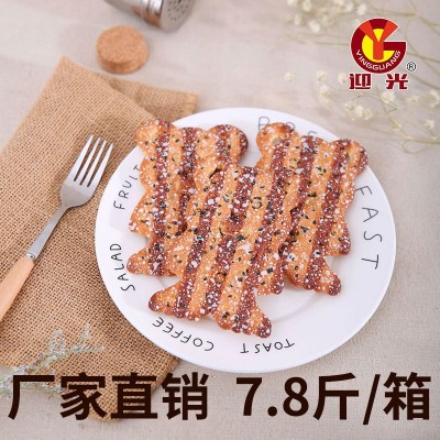 厂家直销 美味熊韧性饼干 老式怀旧80后90后童年零食图2