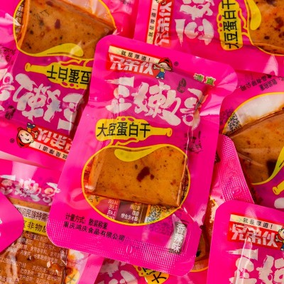 清真零食散装批发兄弟伙香辣味豆干解馋小零食网红小吃大豆干图4