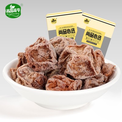 尚品梅亨 九制话梅118g泡水酸甜老梅干蜜饯果干梅子零食一件代发
