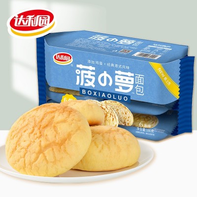 【达利园菠萝面包180g】菠萝包糕点早餐休闲零食小吃食品点心批发