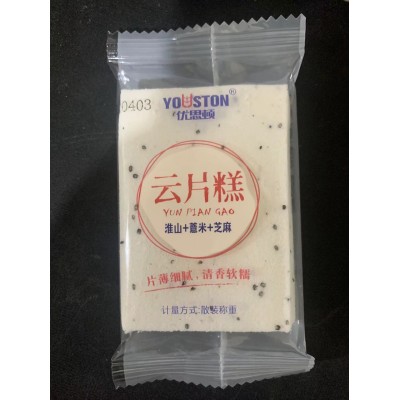 云片糕15包/500g淮山薏米雪片糕儿时糕点传统特产零食 一件代发
