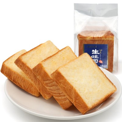 生吐司手撕面包70g/袋奶香味无夹心代餐蛋糕休闲零食批发一件代发