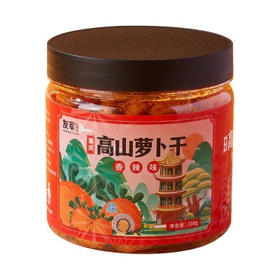 麻辣萝卜干咸菜香辣爽口脆萝卜丁下饭菜酱腌菜238克瓶装批发代发