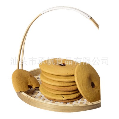全麦红糖肚脐饼 五黑肚脐饼潮汕特产红糖肚脐饼零食小吃糕点